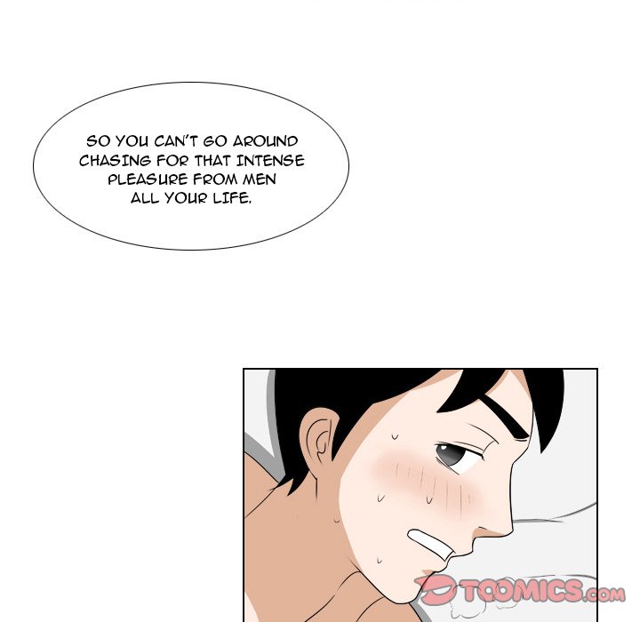 Maro’s Romance - Chapter 23 [photo 45] - MangaPorn