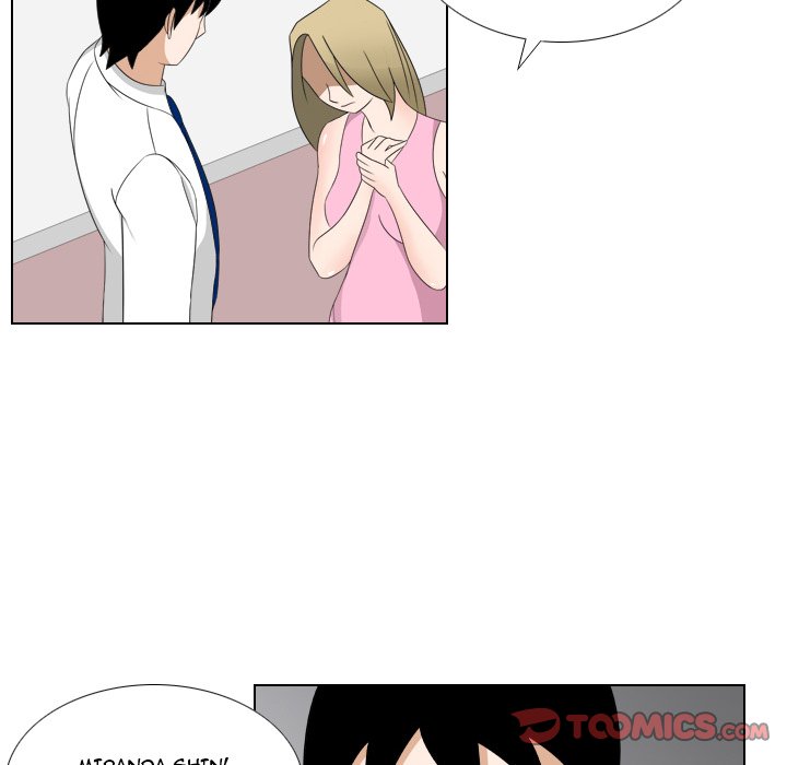 Maro’s Romance - Chapter 23 [photo 5] - MangaPorn