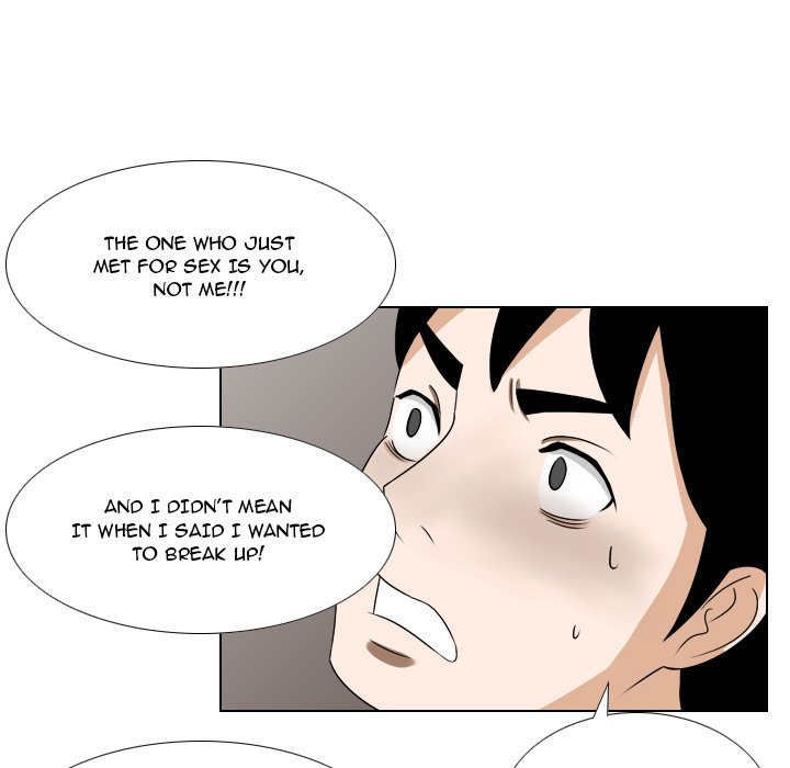 Maro’s Romance - Chapter 24 [photo 22] - MangaPorn