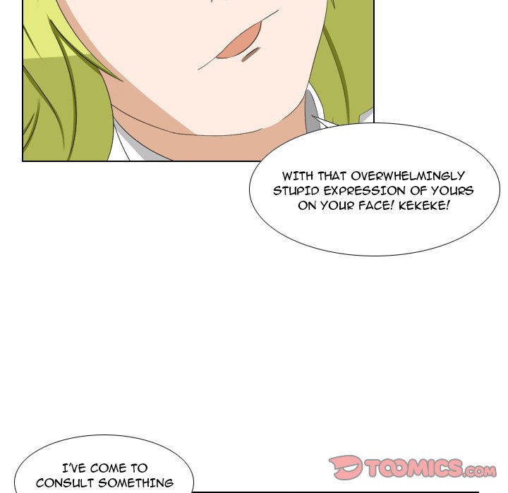 Maro’s Romance - Chapter 24 [photo 33] - MangaPorn