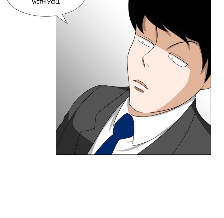 Maro’s Romance - Chapter 24 [photo 34] - MangaPorn