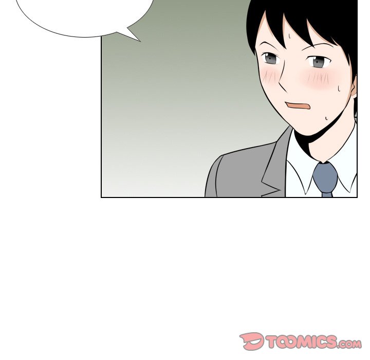 Maro’s Romance - Chapter 25 [photo 23] - MangaPorn