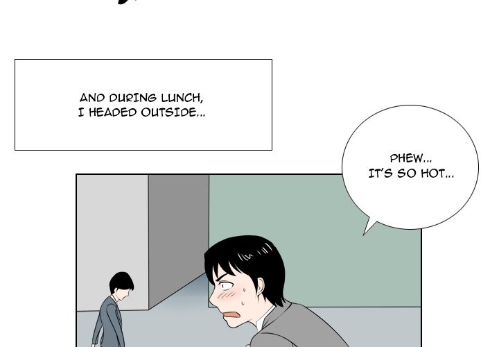 Maro’s Romance - Chapter 25 [photo 4] - MangaPorn