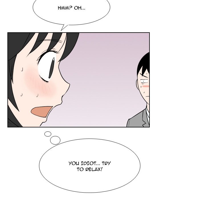 Maro’s Romance - Chapter 25 [photo 40] - MangaPorn