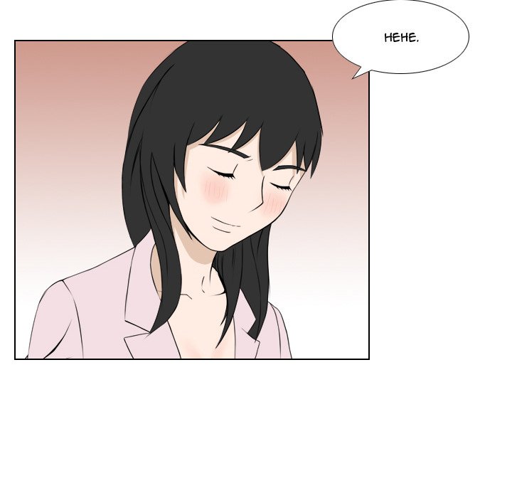 Maro’s Romance - Chapter 25 [photo 44] - MangaPorn