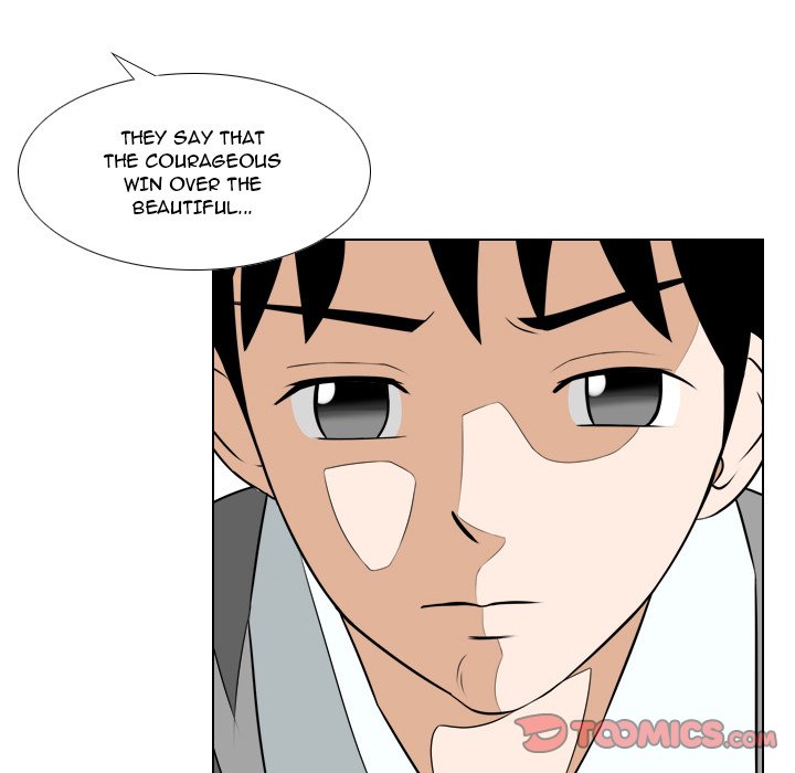 Maro’s Romance - Chapter 25 [photo 45] - MangaPorn