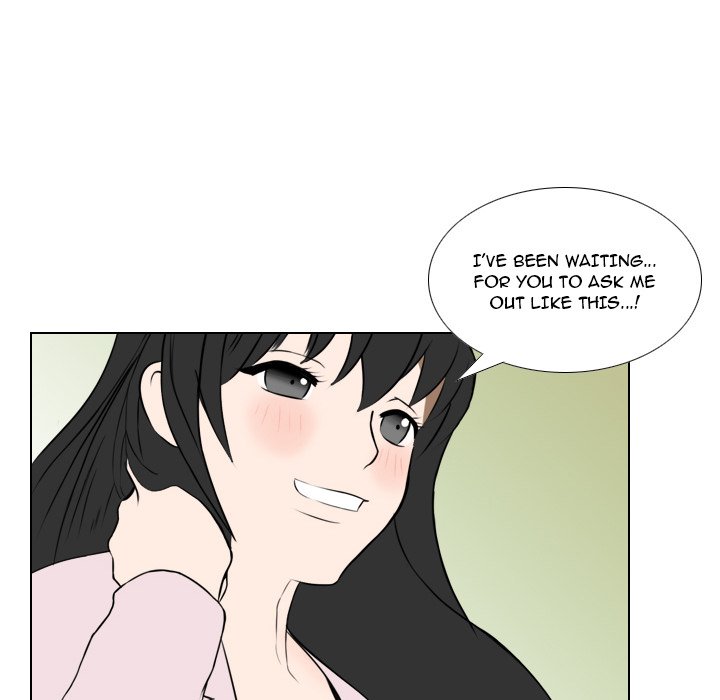 Maro’s Romance - Chapter 25 [photo 50] - MangaPorn