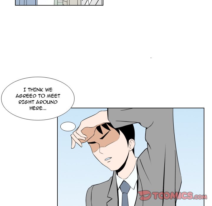 Maro’s Romance - Chapter 25 [photo 7] - MangaPorn