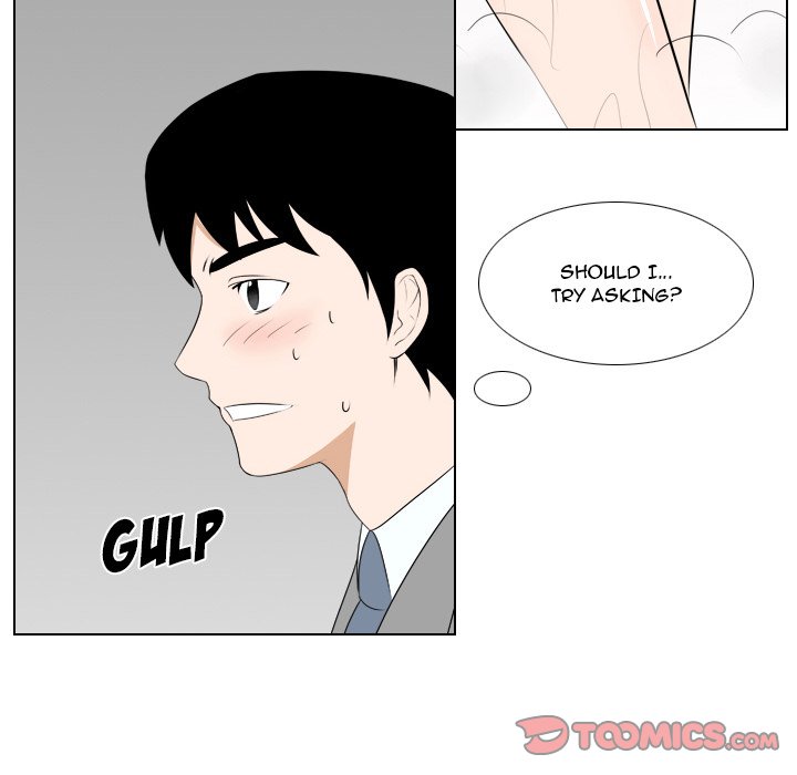 Maro’s Romance - Chapter 26 [photo 26] - MangaPorn