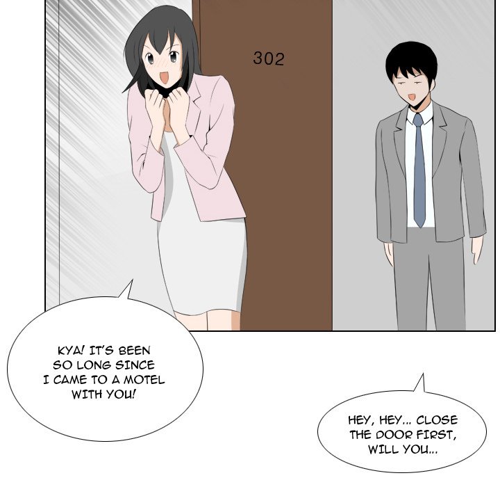 Maro’s Romance - Chapter 26 [photo 5] - MangaPorn