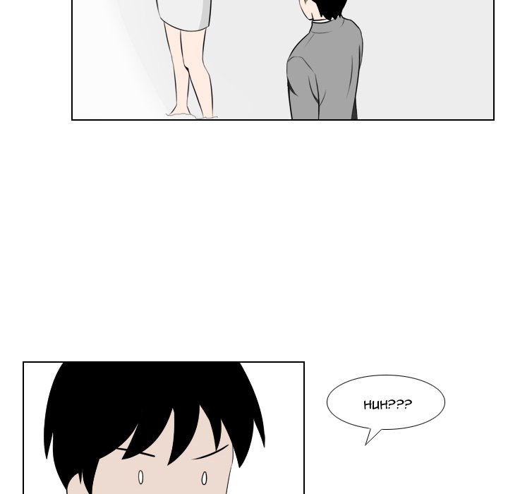 Maro’s Romance - Chapter 26 [photo 9] - MangaPorn