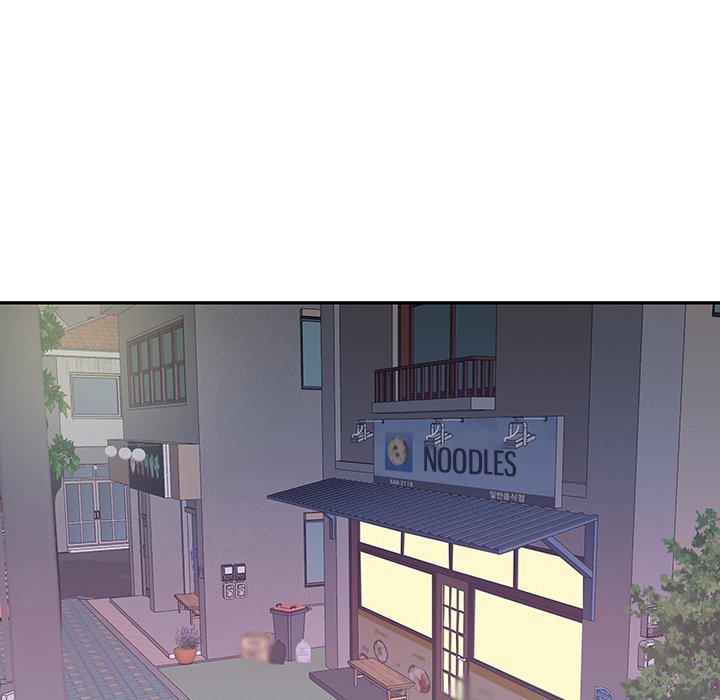 Maid - Chapter 3 [photo 76] - MangaPorn