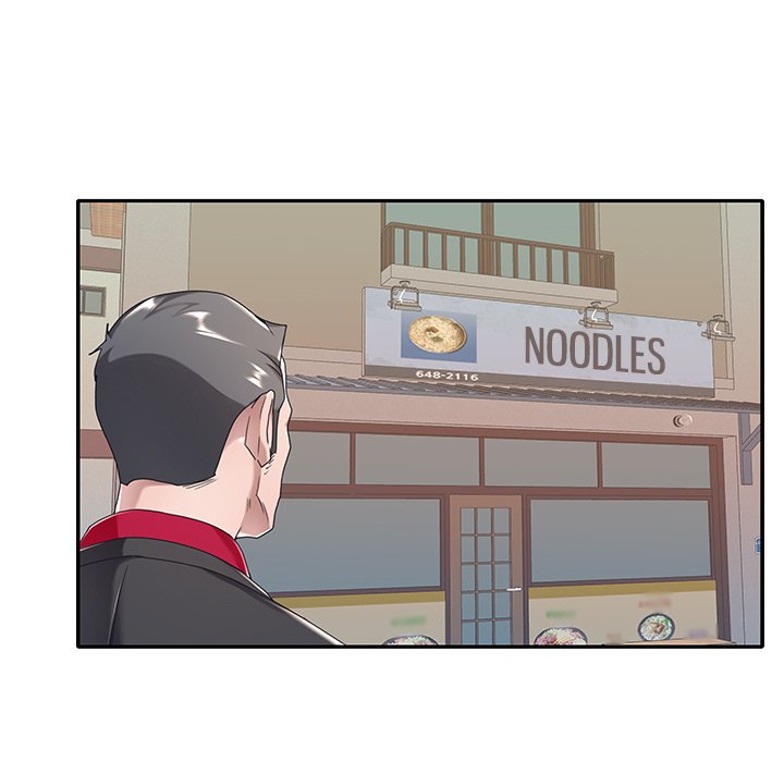 Maid - Chapter 4 [photo 41] - MangaPorn