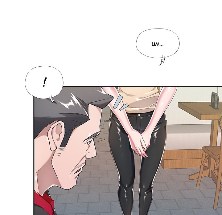 Maid - Chapter 4 [photo 77] - MangaPorn