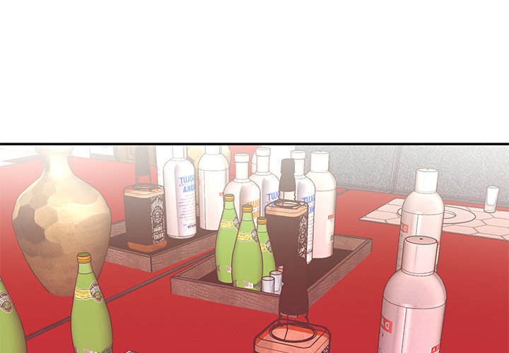 Maid - Chapter 5 [photo 4] - MangaPorn