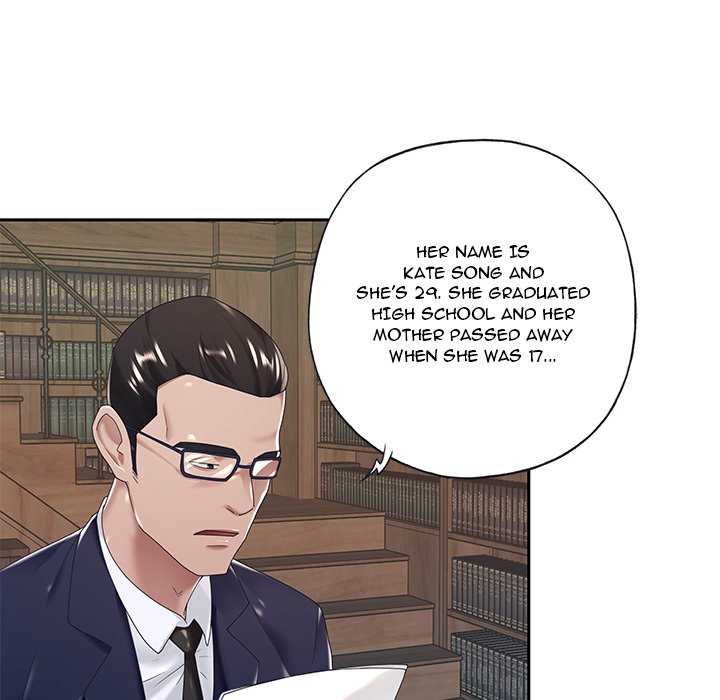 Maid - Chapter 6 [photo 15] - MangaPorn