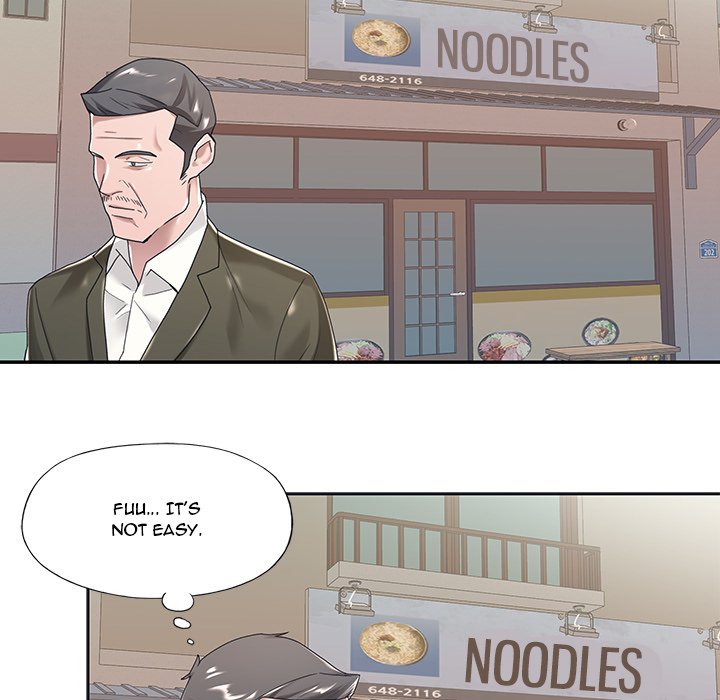 Maid - Chapter 6 [photo 8] - MangaPorn