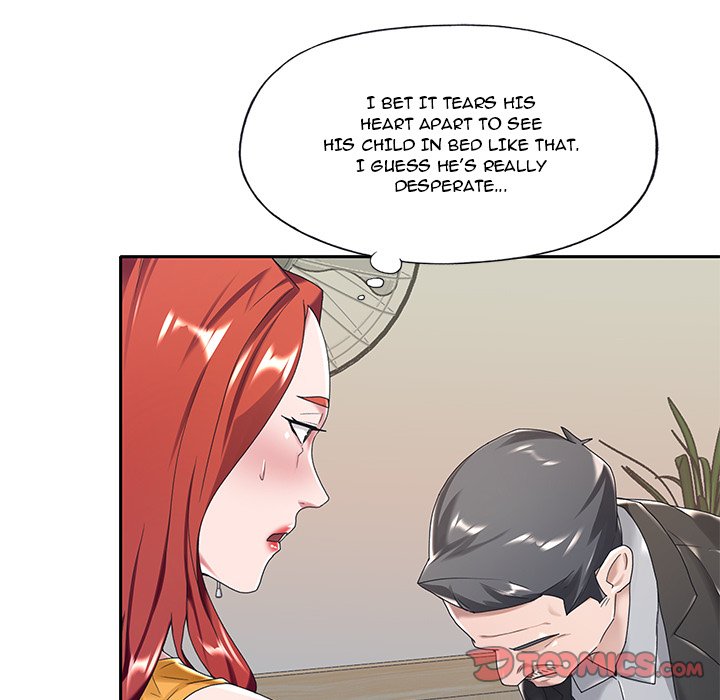 Maid - Chapter 6 [photo 90] - MangaPorn