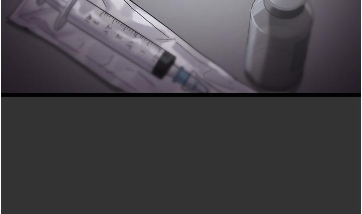 Night Hospital Raw - Chapter 16 [photo 20] - MangaPorn