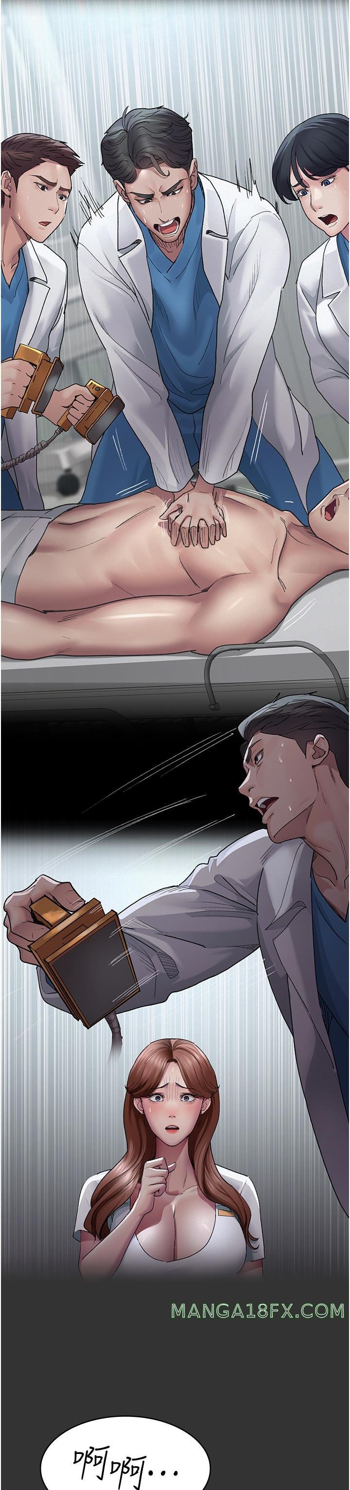 Night Hospital Raw - Chapter 16 [photo 23] - MangaPorn