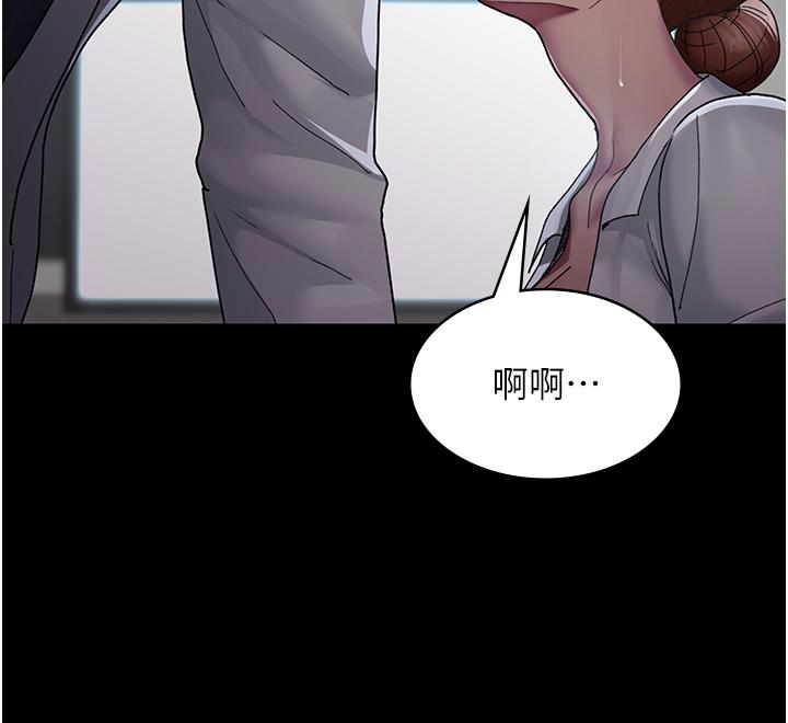 Night Hospital Raw - Chapter 16 [photo 35] - MangaPorn