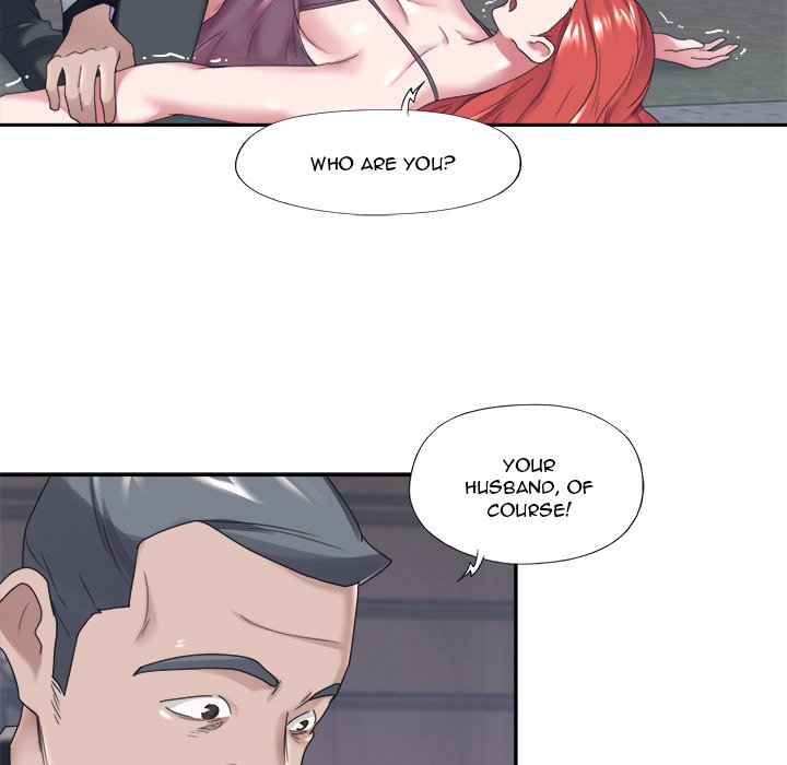 Maid - Chapter 13 [photo 7] - MangaPorn