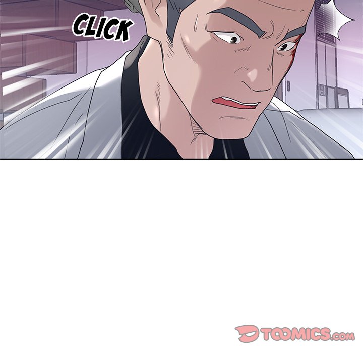 Maid - Chapter 13 [photo 82] - MangaPorn