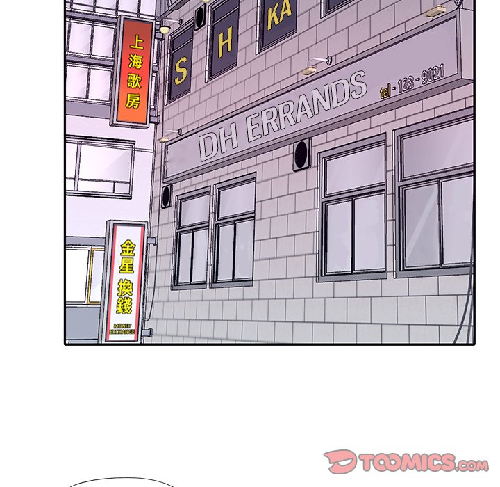 Maid - Chapter 14 [photo 46] - MangaPorn