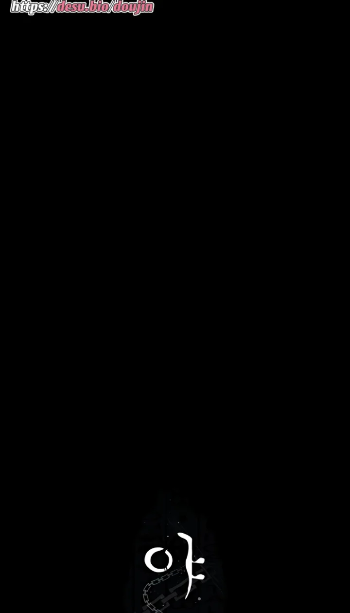 Night Hospital Raw - Chapter 17 [photo 14] - MangaPorn