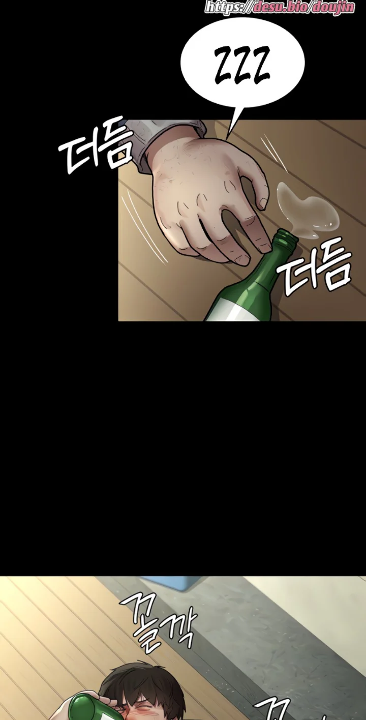 Night Hospital Raw - Chapter 17 [photo 20] - MangaPorn