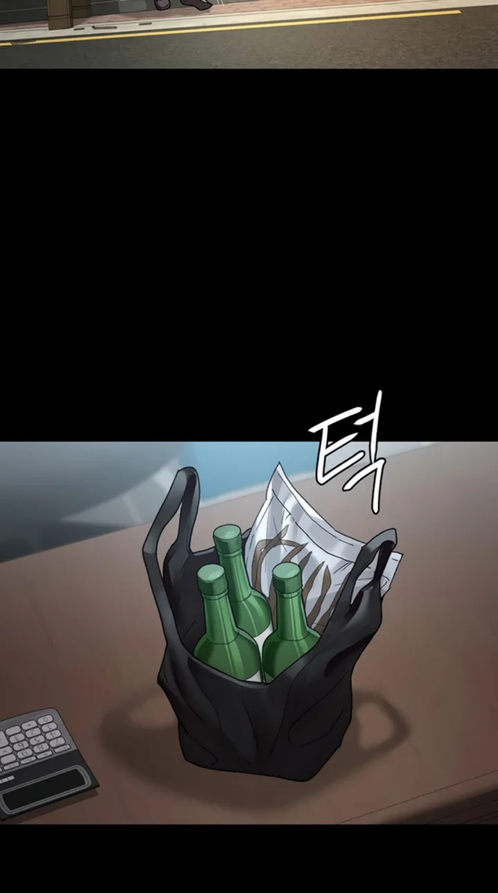 Night Hospital Raw - Chapter 17 [photo 33] - MangaPorn