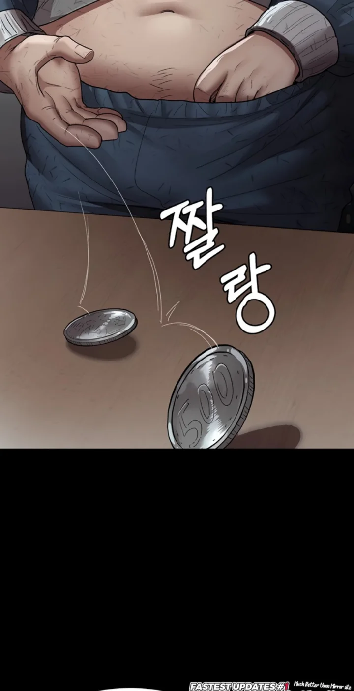 Night Hospital Raw - Chapter 17 [photo 43] - MangaPorn