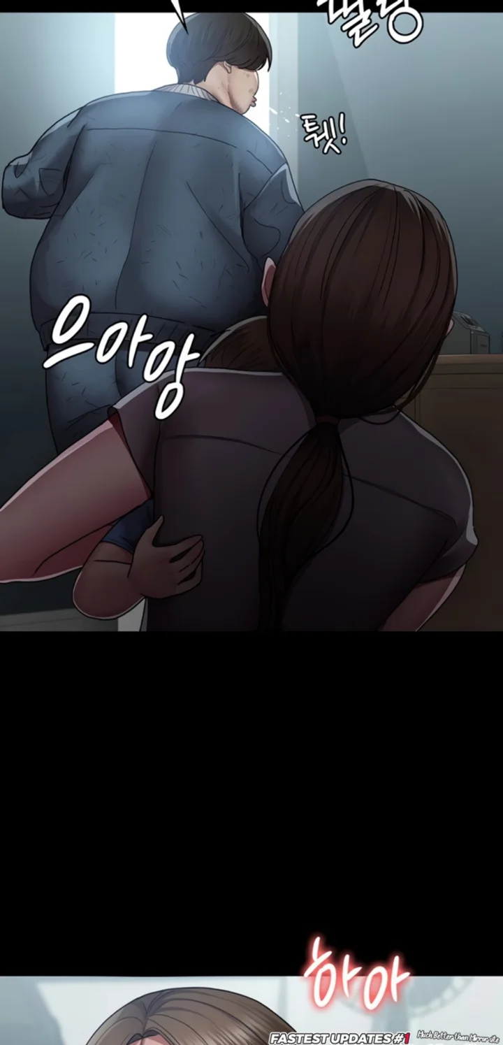 Night Hospital Raw - Chapter 17 [photo 51] - MangaPorn