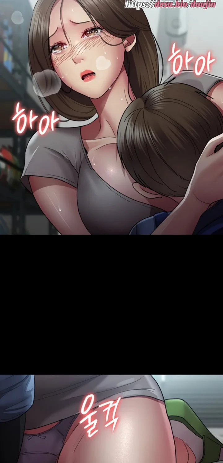 Night Hospital Raw - Chapter 17 [photo 52] - MangaPorn