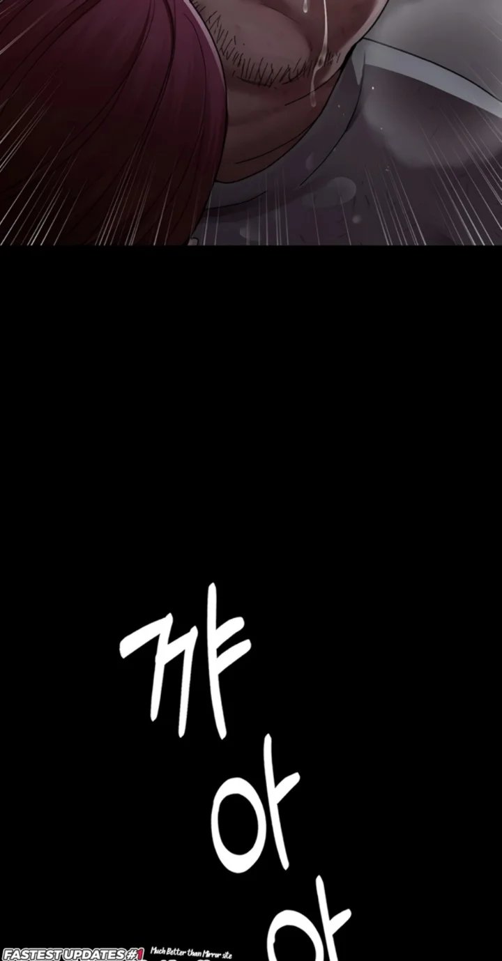 Night Hospital Raw - Chapter 17 [photo 61] - MangaPorn