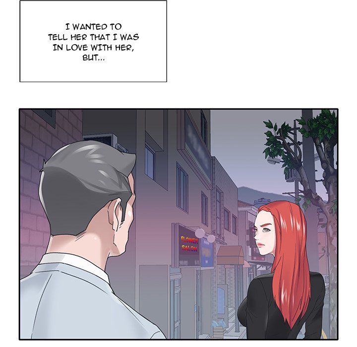 Maid - Chapter 17 [photo 12] - MangaPorn