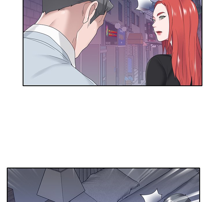 Maid - Chapter 17 [photo 15] - MangaPorn