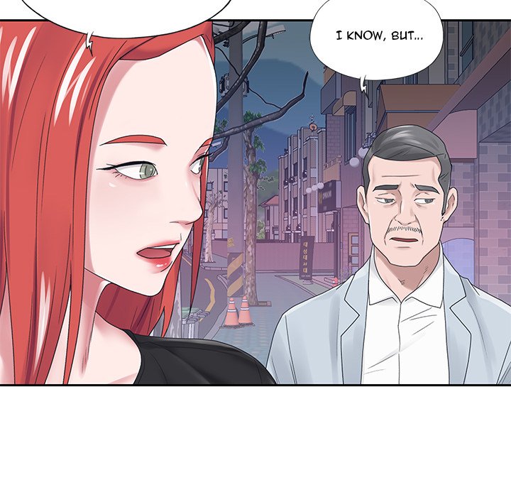 Maid - Chapter 17 [photo 17] - MangaPorn