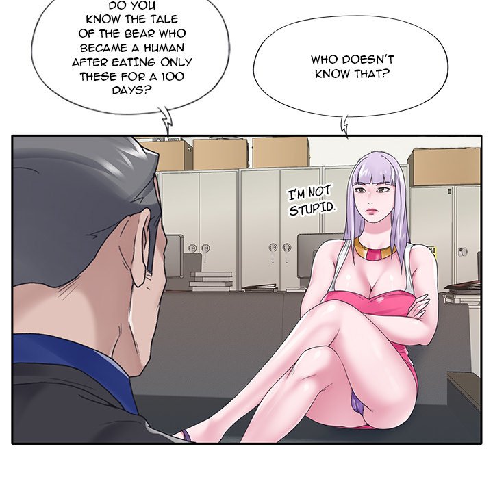 Maid - Chapter 17 [photo 26] - MangaPorn