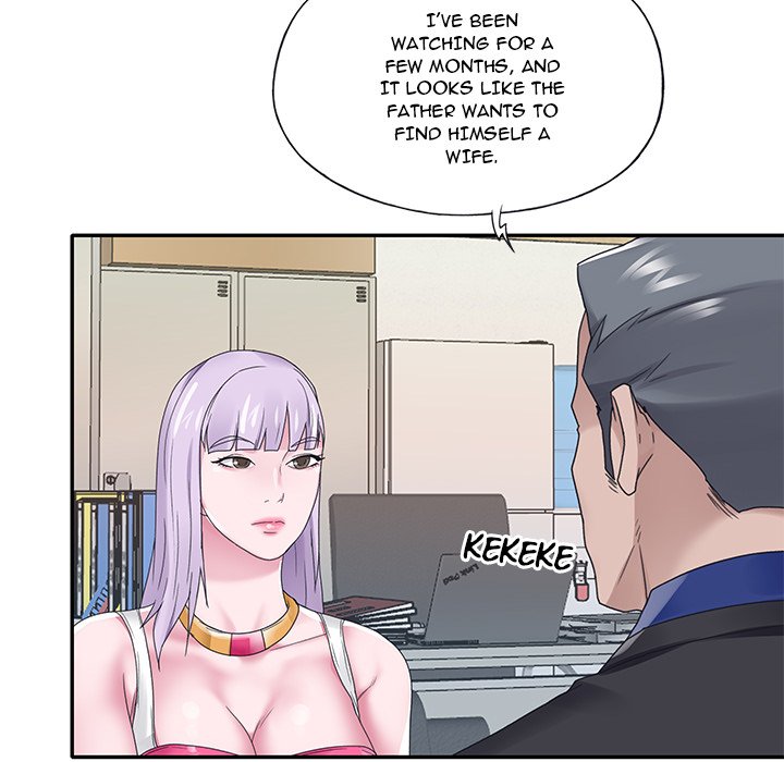 Maid - Chapter 17 [photo 31] - MangaPorn