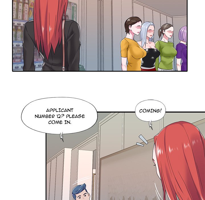 Maid - Chapter 17 [photo 88] - MangaPorn
