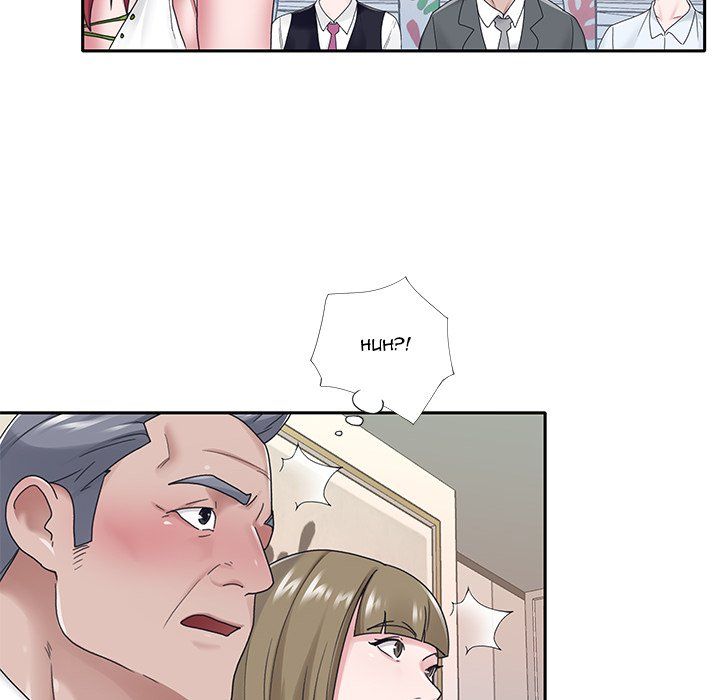 Maid - Chapter 18 [photo 17] - MangaPorn