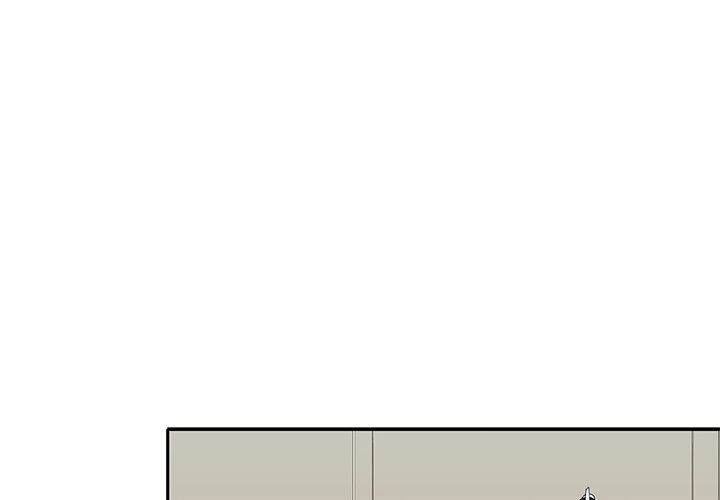 Maid - Chapter 18 [photo 4] - MangaPorn