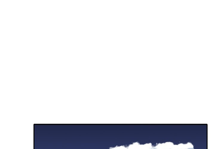 Maid - Chapter 19 [photo 4] - MangaPorn