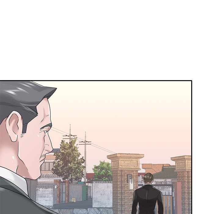 Maid - Chapter 25 [photo 21] - MangaPorn