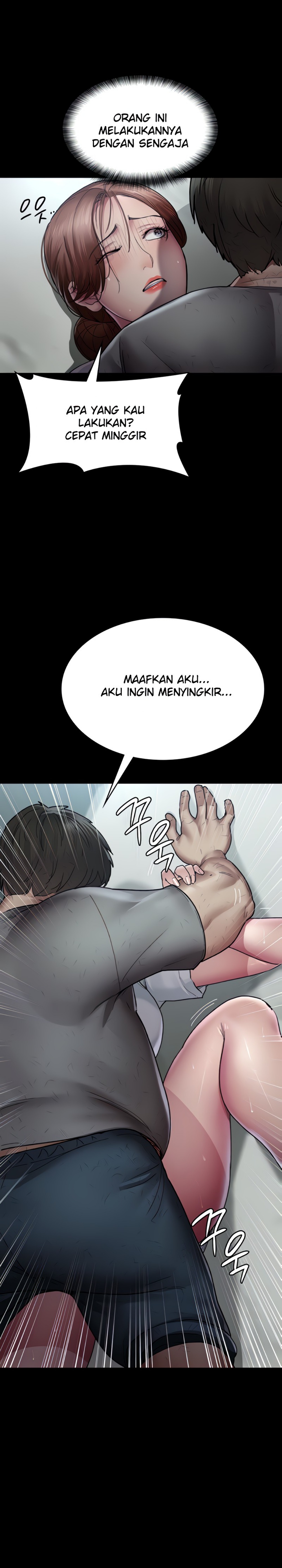 Night Hospital Raw - Chapter 18 [photo 1] - MangaPorn
