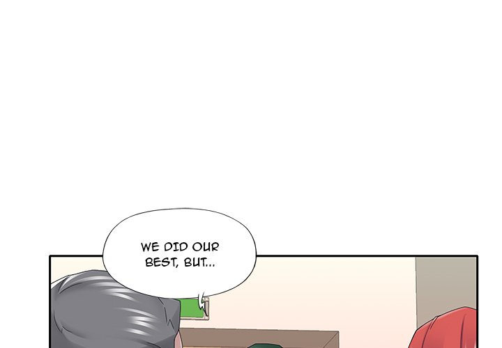 Maid - Chapter 33 [photo 4] - MangaPorn