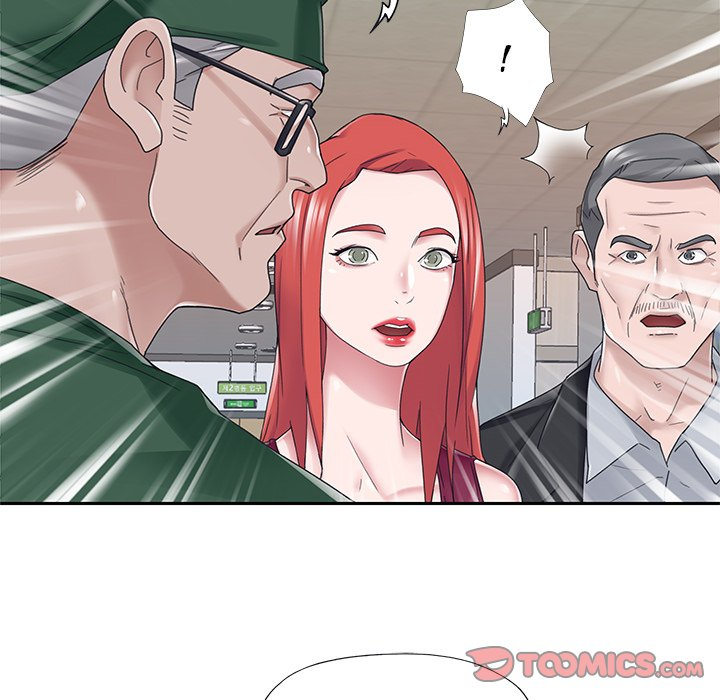 Maid - Chapter 33 [photo 6] - MangaPorn