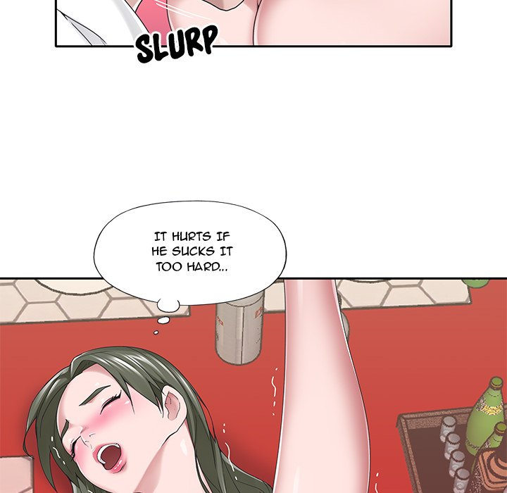 Maid - Chapter 33 [photo 71] - MangaPorn