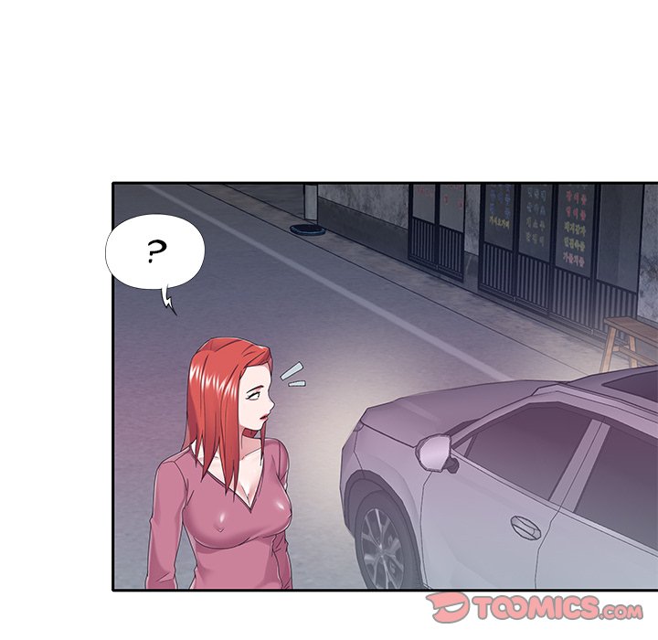 Maid - Chapter 34 [photo 14] - MangaPorn